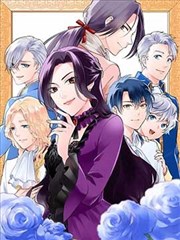 斗破苍穹漫画