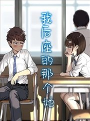 海贼王漫画